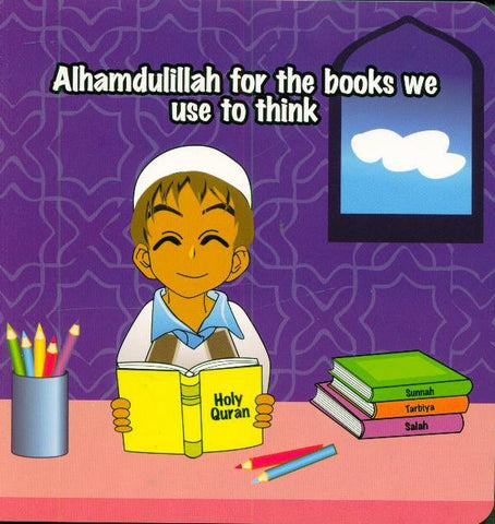 Alhamdulilah - Book 5 (Stairway to Heaven) Alhamdulilah - Book 5 (Stairway to Heaven)