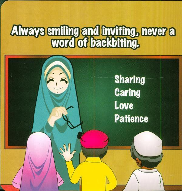 The Way to Allah (swt) is Through Rasul Allah (saw) - Book 8 (Stairway to Heaven)