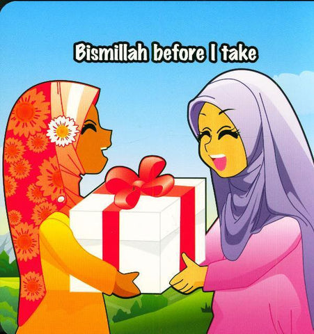 Bismillah - Book 2 (Stairway to Heaven) Bismillah - Book 2 (Stairway to Heaven)