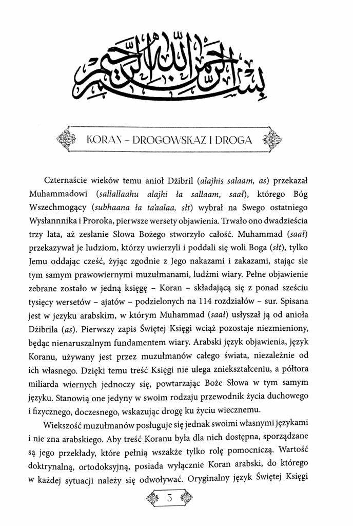 Koran in Polish Translation | Polski Quran (Medium)