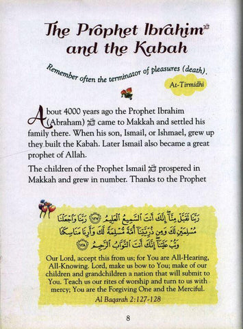 101 Seerah Stories and Dua 101 Seerah Stories and Dua