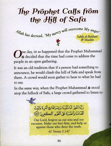 101 Seerah Stories and Dua 101 Seerah Stories and Dua