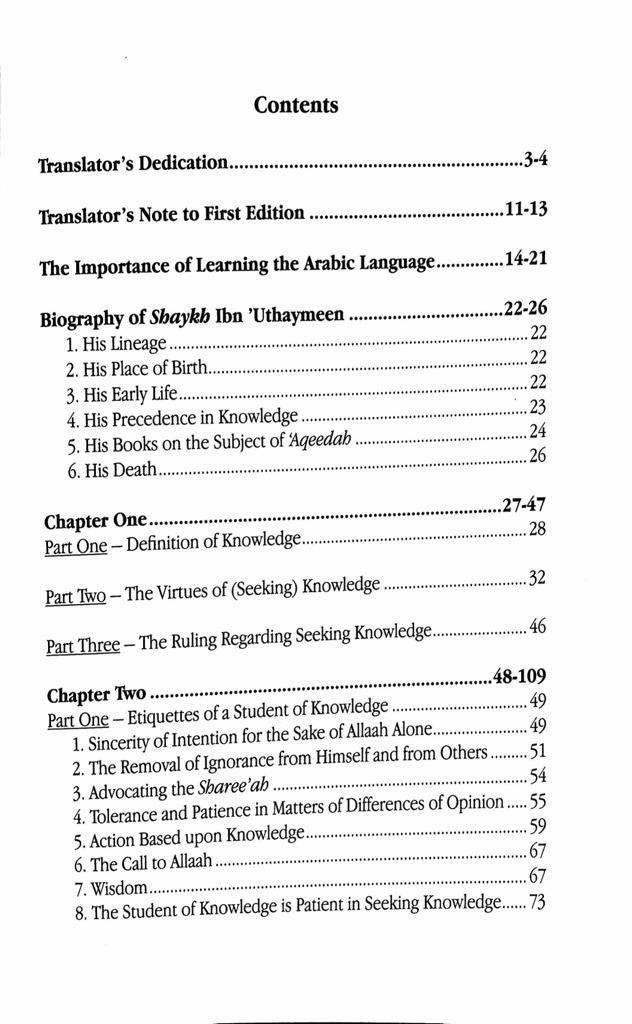 The Book of Knowledge : Volume One