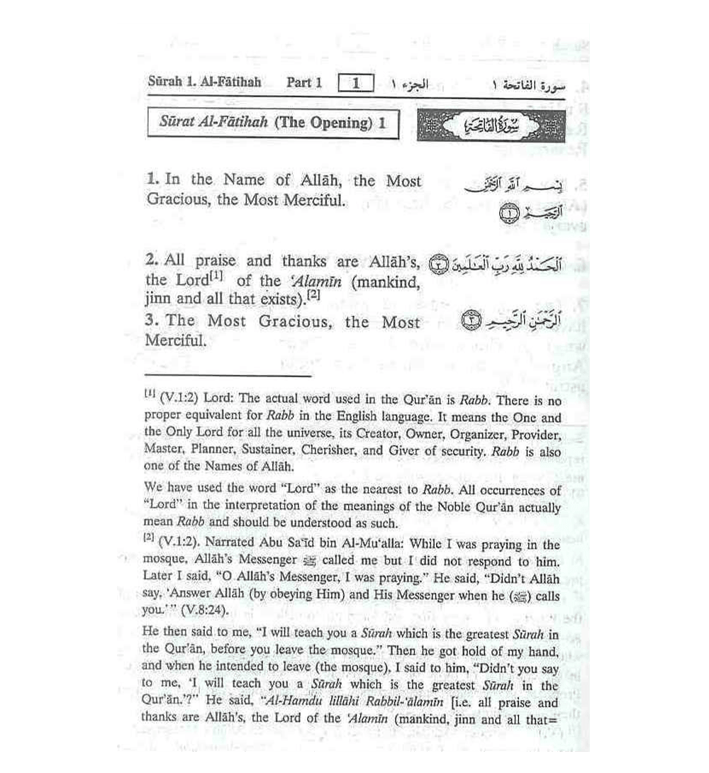 Noble Qur'an Arb/Eng (Medium HB Fine Paper)