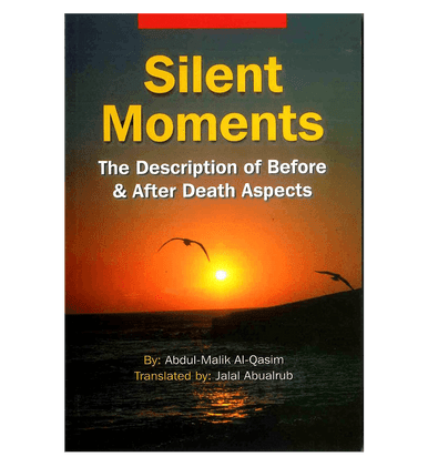 Silent Moments