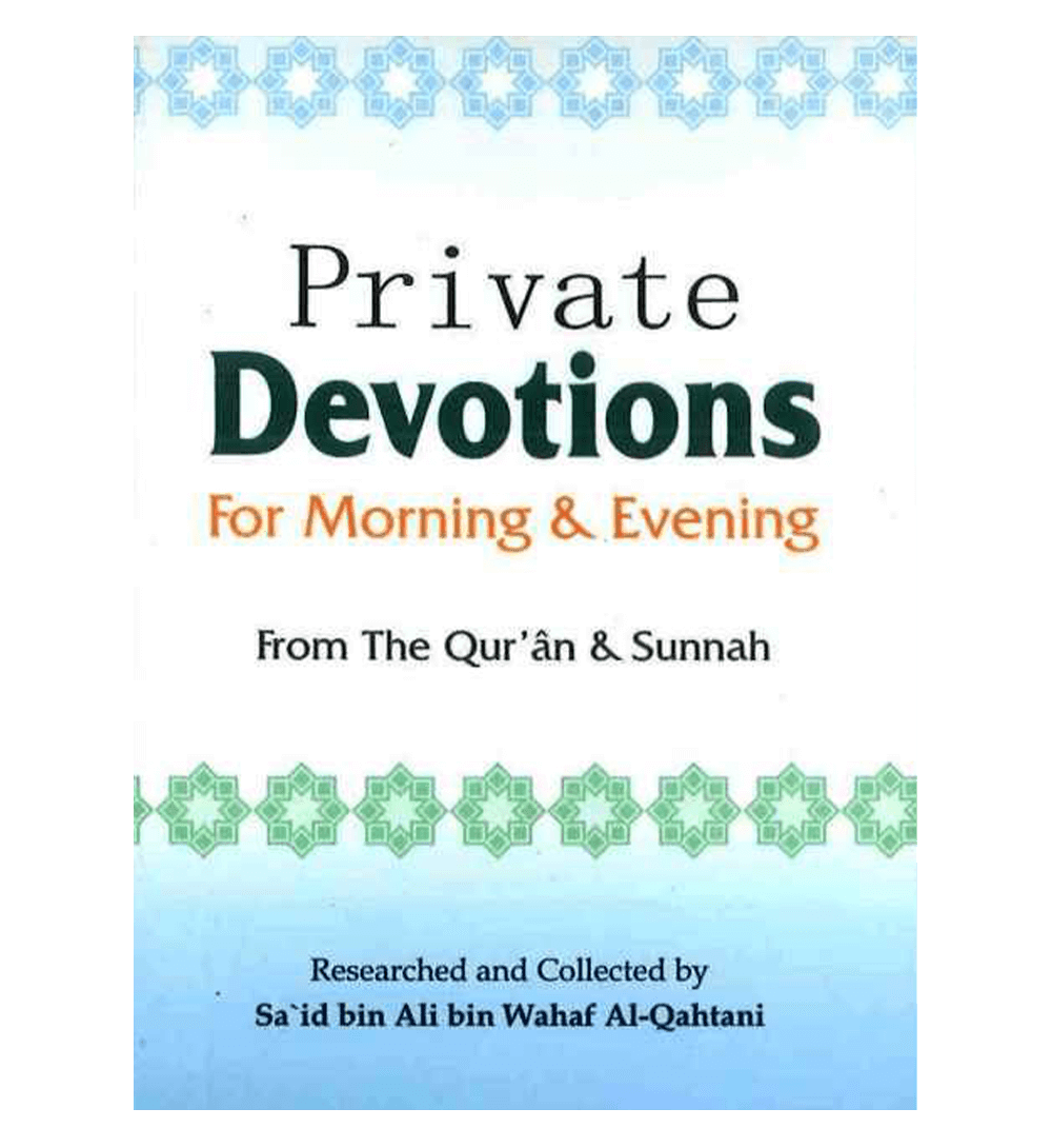 Private Devotions