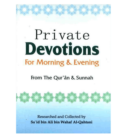 Private Devotions Private Devotions