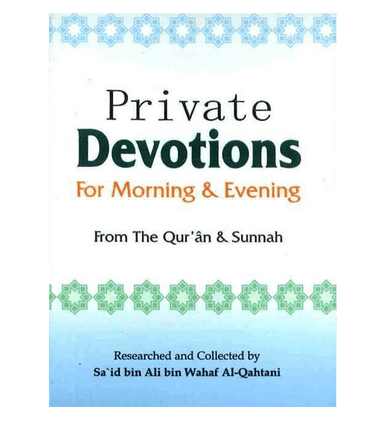 Private Devotions Private Devotions
