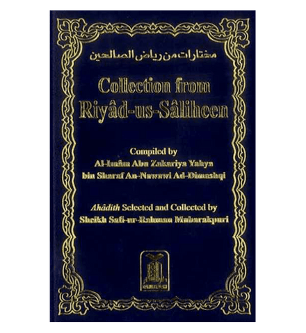 Collection from Riyad-us-Saliheen Pocket Size Collection from Riyad-us-Saliheen Pocket Size