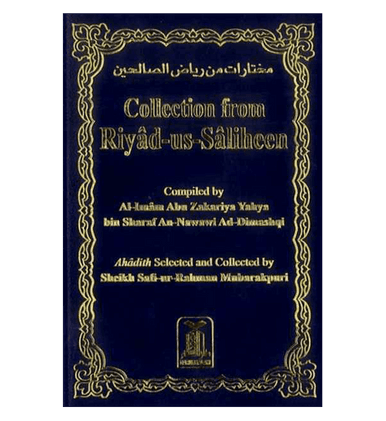 Collection from Riyad-us-Saliheen Pocket Size Collection from Riyad-us-Saliheen Pocket Size