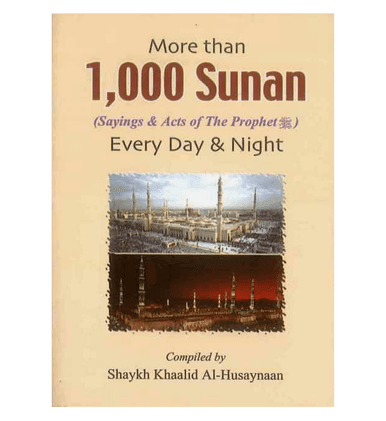 More than 1000 Sunan for Every Day & Night More than 1000 Sunan for Every Day & Night
