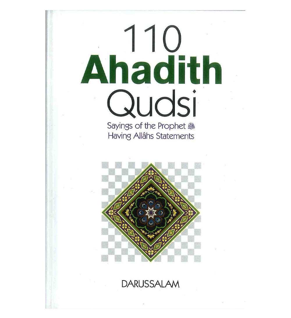 110 Ahadith Qudsi