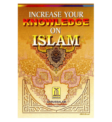 Increase Your Knowledge of Islam