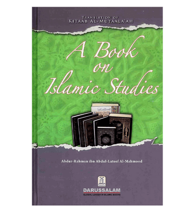 A Book On Islamic Studies