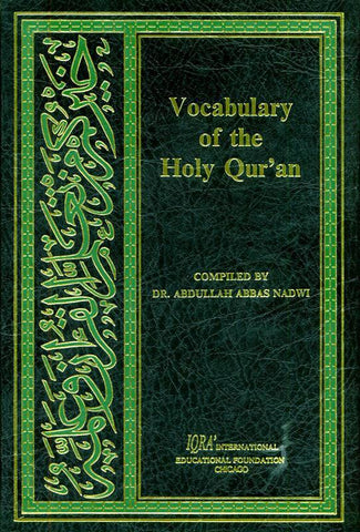Vocabulary of the Holy Quran Vocabulary of the Holy Quran