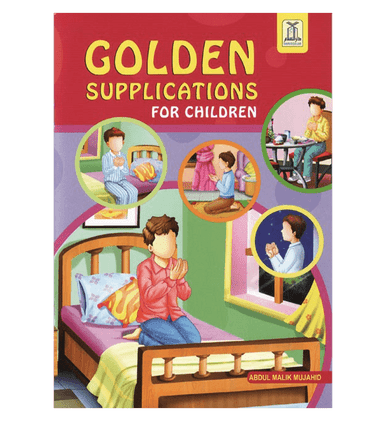Golden Supplications For Children Golden Supplications For Children
