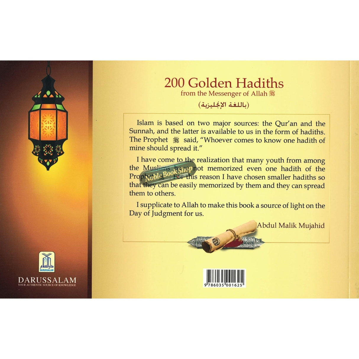 200 Golden Hadiths From the Messenger of Allah