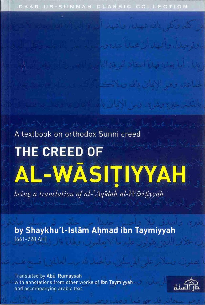 The Creed of Al-Wasitiyyah - NobleBookshop