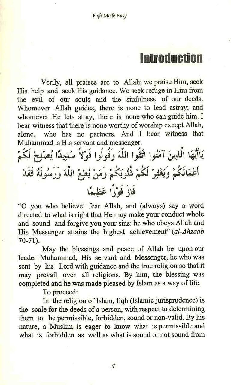 Fiqh Made Easy