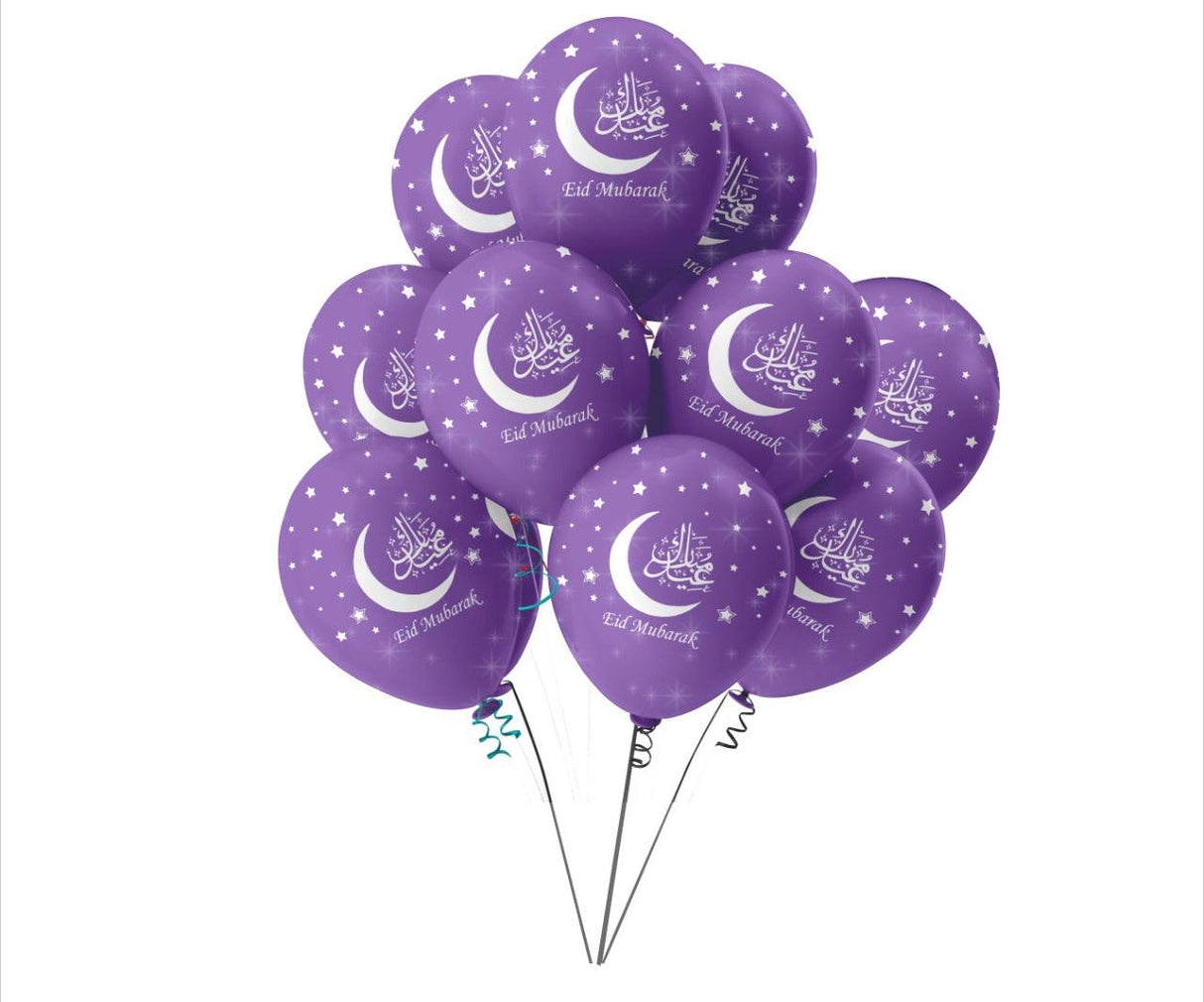 Eid Mubarak Balloons Helium Quality Pack of 10 (Choose your Colours)
