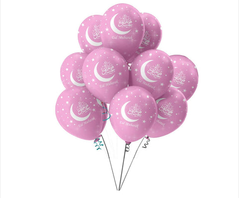 Eid Mubarak Balloons Helium Quality Pack of 10  (Choose your Colours) Eid Mubarak Balloons Helium Quality Pack of 10  (Choose your Colours)