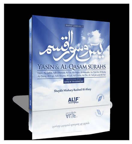 Yasin & Al Qasam Surahs 2 CD's Yasin & Al Qasam Surahs 2 CD's