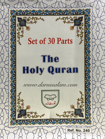 Holy Quran 30 Para Set Holy Quran 30 Para Set
