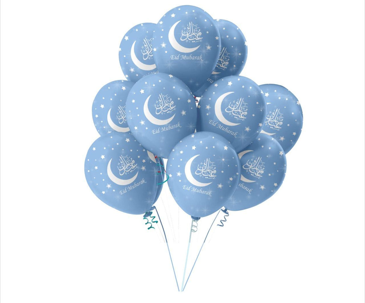 Eid Mubarak Balloons Helium Quality Pack of 10 (Choose your Colours)