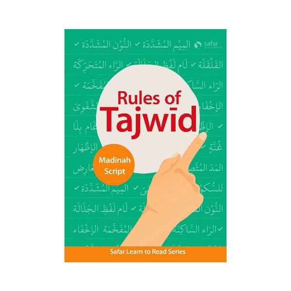 Rules of Tajwid – Learn to Read Series