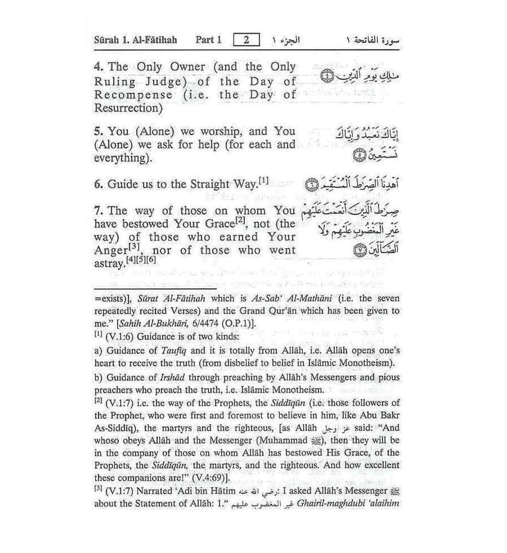 Noble Qur'an Arb/Eng (Medium HB Fine Paper)