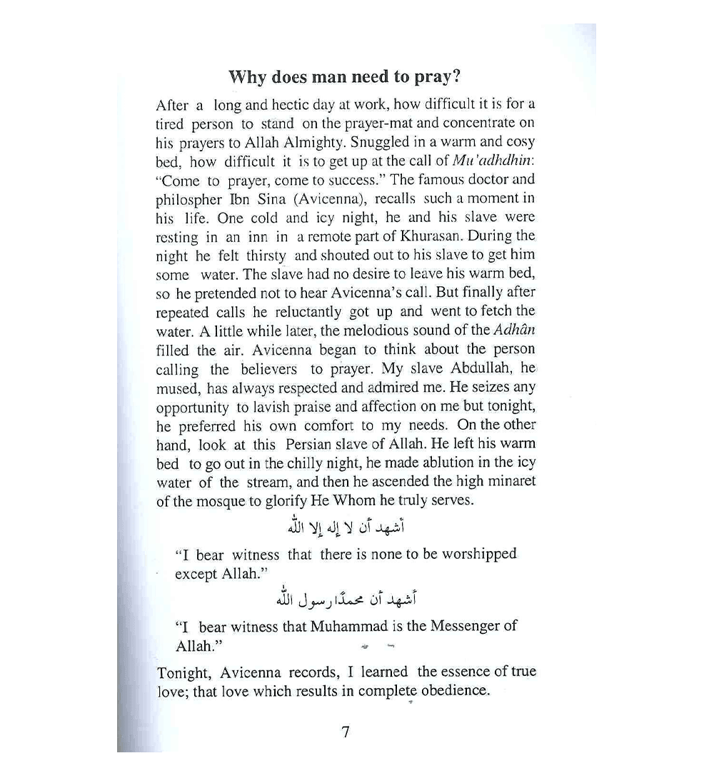 Why Do we Pray?
