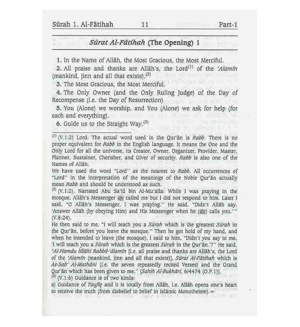 Noble Quran English Only : Pocket Plus Size ( 10x15 CM )