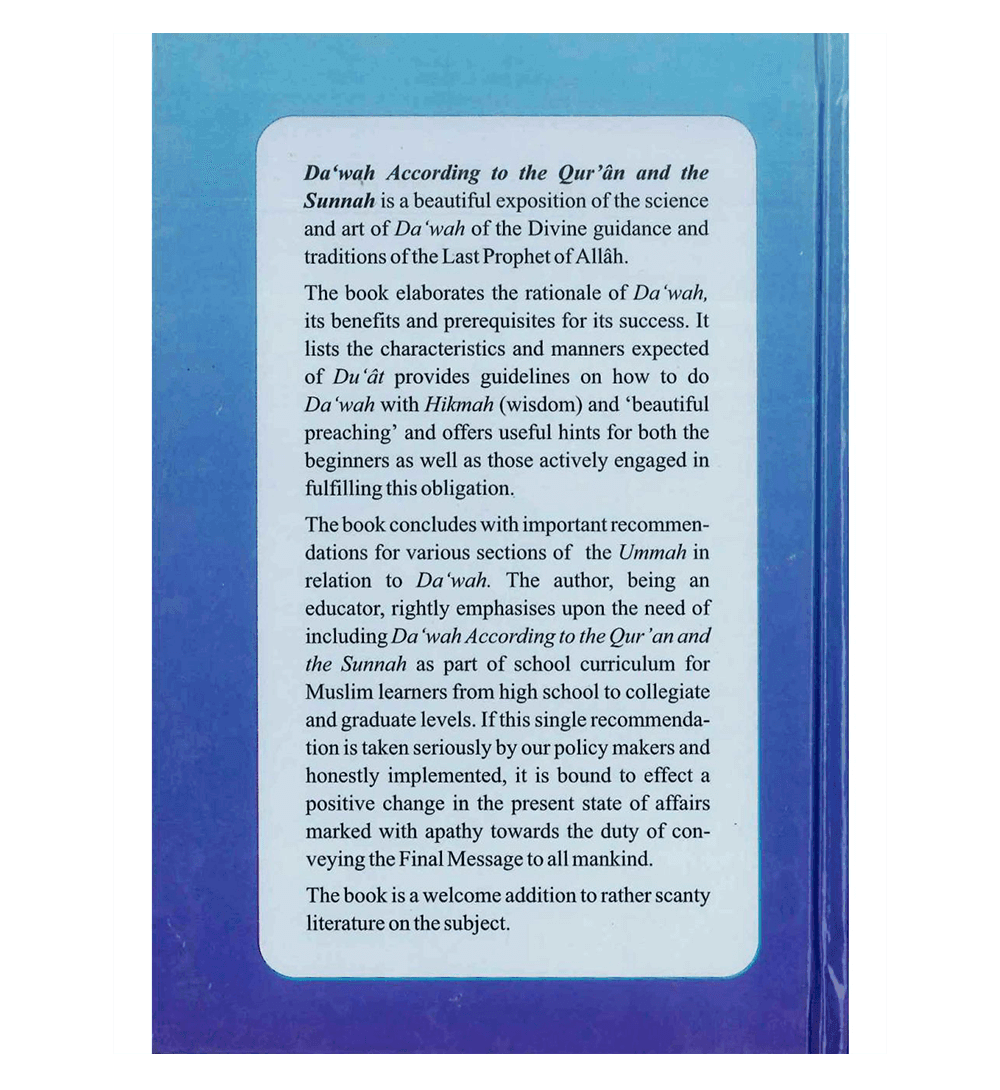 Dawah According to the Quran and the Sunnah