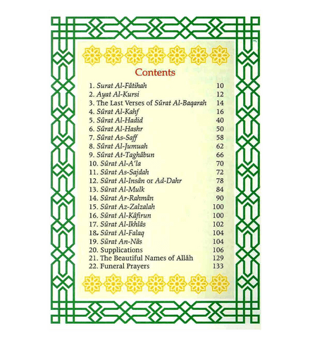 Selected Surahs & Supplications for the Morning & Evening From Quran & Their Virtues Selected Surahs & Supplications for the Morning & Evening From Quran & Their Virtues