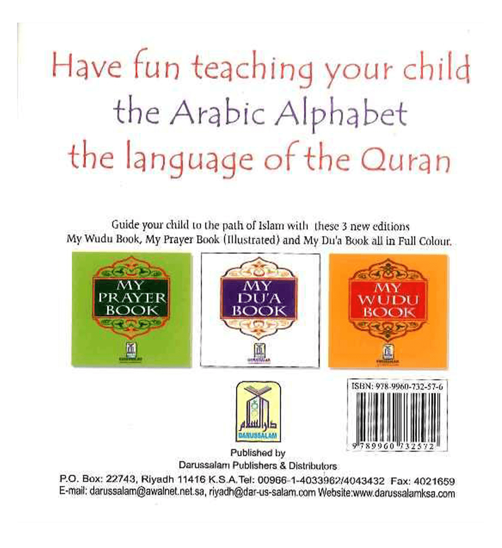My Arabic Alphabet Book : Without Picture