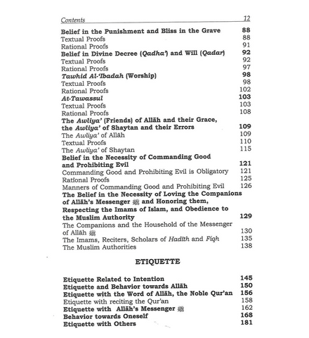Minhaj al Muslim : 2 Volume Set Minhaj al Muslim : 2 Volume Set