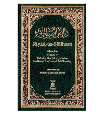 Riyad Us Saliheen : 2 volume Set Riyad Us Saliheen : 2 volume Set