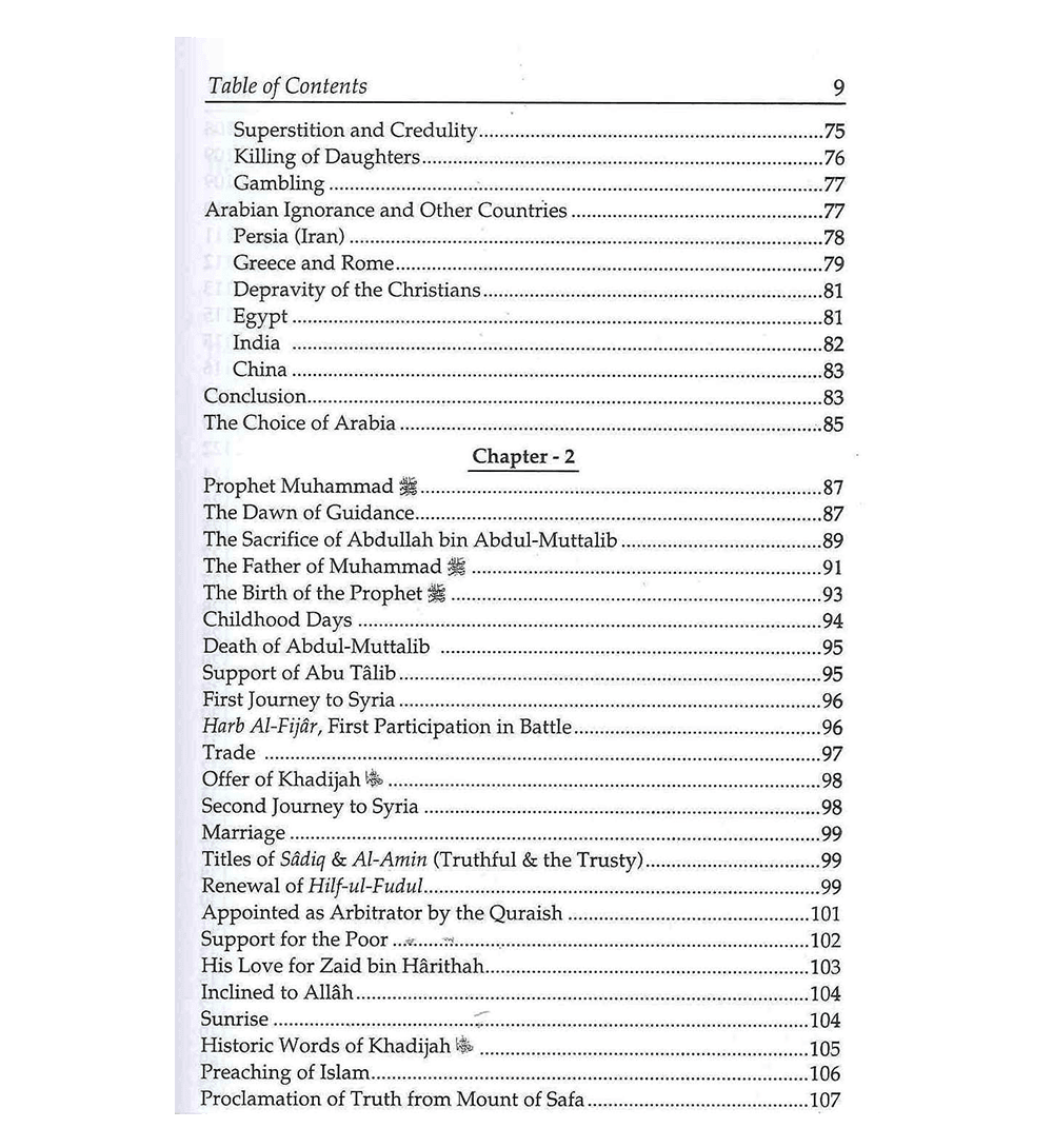 The History of Islam 3 Volume Set