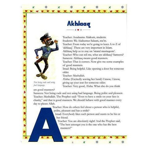 Akhlaaq Comes Alive (A Fun Way To Learn And practice Moral Values) Akhlaaq Comes Alive (A Fun Way To Learn And practice Moral Values)