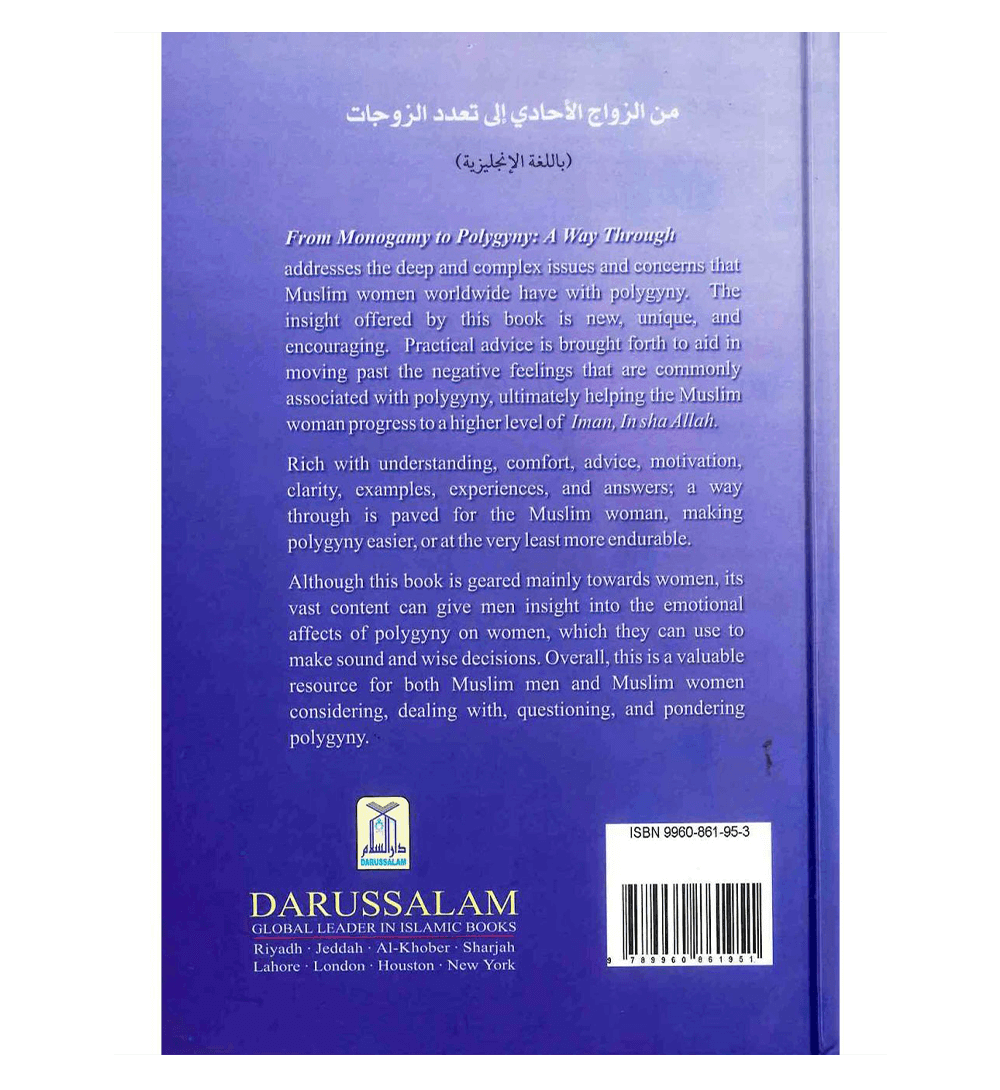 From Monogamy to Polygyny: A way Through