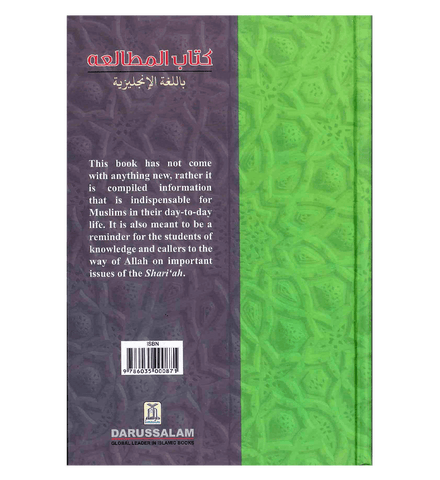 A Book On Islamic Studies A Book On Islamic Studies