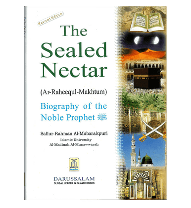The Sealed Nectar : Large : الرحیق المختوم The Sealed Nectar : Large : الرحیق المختوم