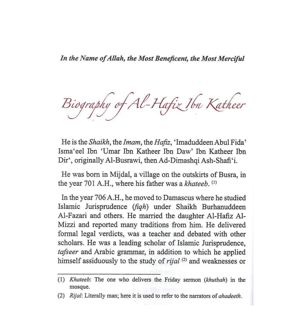 Early Days : From Al - Bidayah wan - Nihayah