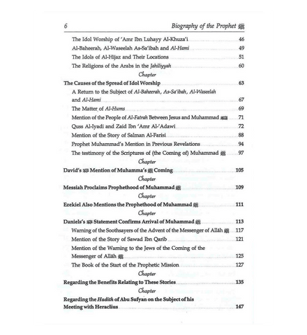 Biography of the Prophet صلّی الله عَلیهِ وآلهِ وَسلَّم Two Volume Set Biography of the Prophet صلّی الله عَلیهِ وآلهِ وَسلَّم Two Volume Set