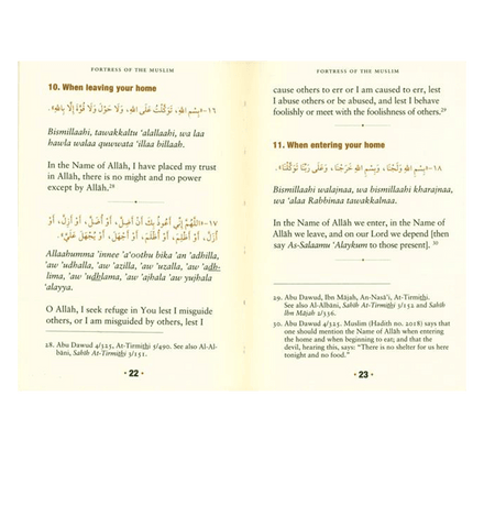 Fortress Of The Muslim (Dua From The Quran & Sunnah) Fortress Of The Muslim (Dua From The Quran & Sunnah)