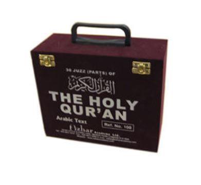 30 parts set of The Holy Quran in Velvet coated box (Persian/Urdu script)