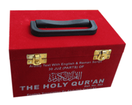 30 parts set of The Holy Quran with English Translation and Transliteration 30 parts set of The Holy Quran with English Translation and Transliteration