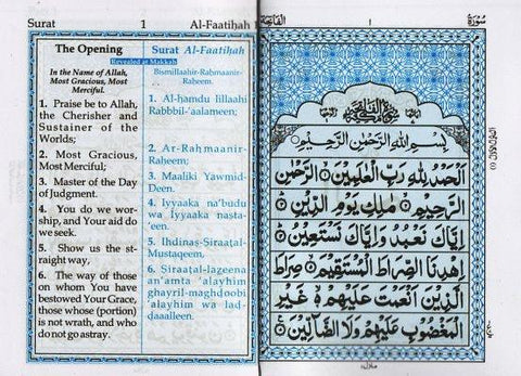 30 parts set of The Holy Quran with English Translation and Transliteration 30 parts set of The Holy Quran with English Translation and Transliteration