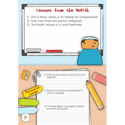 30 Hadith For Young Muslims (Ages 7-13)