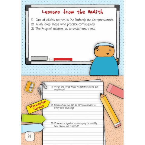 30 Hadith For Young Muslims (Ages 7-13) 30 Hadith For Young Muslims (Ages 7-13)